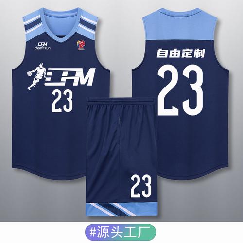 兒童籃球戰袍新選擇 美式四分窄肩背心，讓孩子在賽場上火力全開